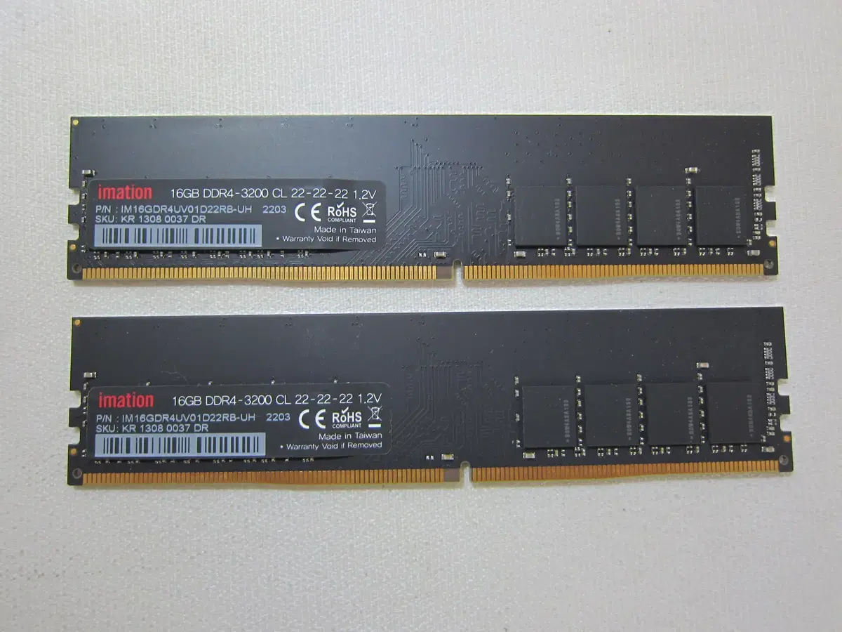 이메이션 DDR4-3200 CL22 32G(16Gx2)